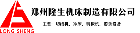 寧波紅冠標識科技有限公司